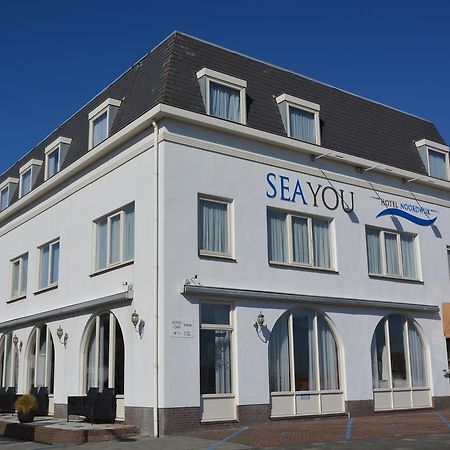 Sea You Hotel โนร์ดวิก ภายนอก รูปภาพ